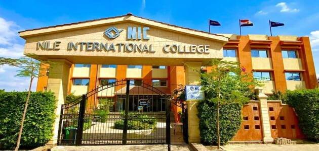 افضل مدارس لغات في مصر الجديدة 2026 | دليل شامل بالمصروفات والمناهج وأفضل الخيارات افضل مدارس لغات في مصر الجديدة